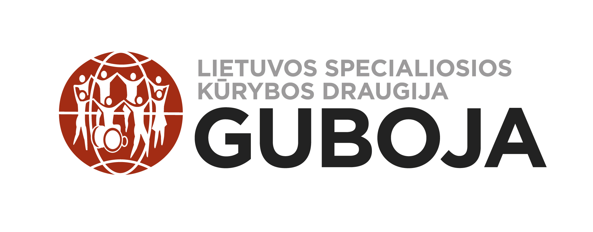 guboja_logo2